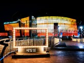 itaewon-night11